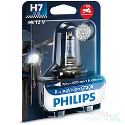 Żarówka H7 12V 55W PX26D Philips RacingVision GT200 moto