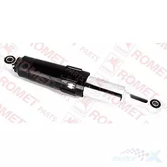 Amortyzator tylny 330mm Romet VIA S16