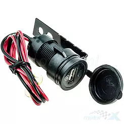 Gniazdo zapalniczki USB