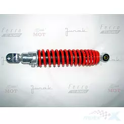 Amortyzator tylny 320mm czerwony
