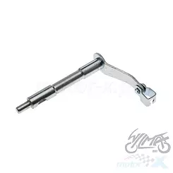 Dźwignia włączająca sprzęgło YX160 4T PitBike 