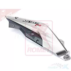Osłona boczna prawa Romet ADV 125 FI PRO czar/sreb