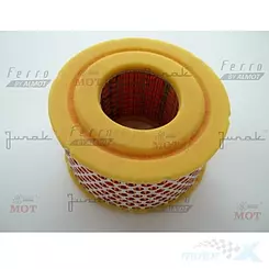 Filtr powietrza MZ ETZ 250