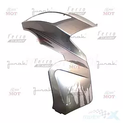 Osłona lampy panel boczny lewy grafit Ferro 803