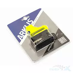 Blokada tarczy hamulcowej 6mm zielona SL104A
