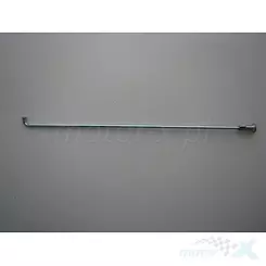 Szprycha KOMAR 210mm imp.