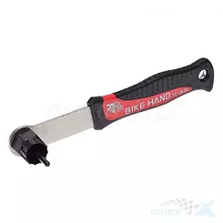 Klucz do osi mechanizmu z rączką
