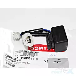 Filtr wentylatora EMI Kymco MXU / Maxxer / KXR