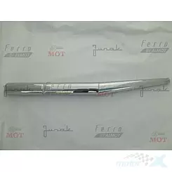 Tłumik wydechowy etz 150 MZ ETZ