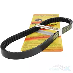 Pasek napędowy 723x17.5mm 30° Malossi Special, Gilera / Piaggio, krótkie, stary typ
