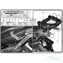 Stelaż kufra centralnego Kappa Kawasaki VERSYS 650 bez płyty