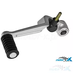 Dźwignia zmiany biegów, Suzuki GSXR 600 06-11 / GSXR 750 06-11 / GSXR 1000 09-11