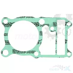 Uszczelka cylindra, grubość OEM, Athena S410210006026