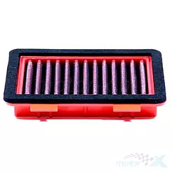 Wkład filtr powietrza papierowy BMC Air Filter FM995/04 RACE