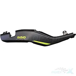 Osłona tylna górna prawa, szara 041Z, z naklejkami żółtymi, QJMotor SRT 550 X