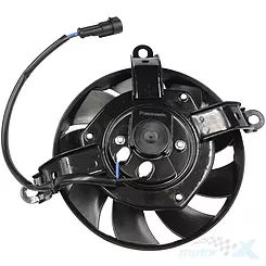 Wentylator chłodnicy QJMotor 279026350000