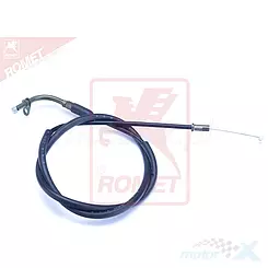 Linka ssania Romet RXC 125