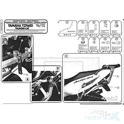 Stelaż kufra centralnego Kappa Yamaha YZF 600 THUNDER CAT (96-02) ( BEZ PŁYTY )