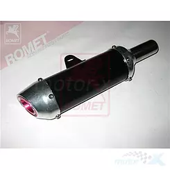 Tłumik CRS200 200 4T AC