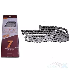 Łańcuch napędowy bez zapinki, rowerowy, 7 rzędowy, 116 ogniw, ciemno srebrny P7003 1/2" x 3/32"