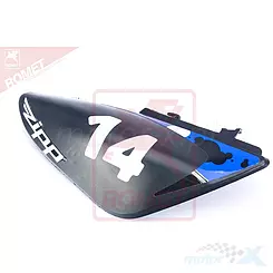 Osłona boczna prawa niebieska Zipp Mini Cross