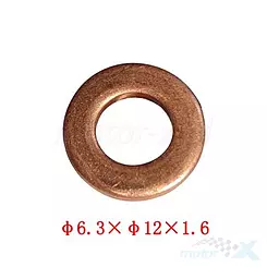 Podkładka 16.2x28x2.4x2mm Zontes 1251514-022000