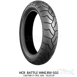 Opona motocyklowa szosowa Bridgestone 150/70-17 BW502 69V TT G F800GS tył