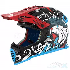 Kask dziecięcy LS2 MX437J Fast II Mini Starmaw