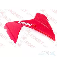 Osłona przednia boczna lewa Romet Ogar 900 Racing