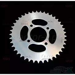 Zębatka tylna 530 41 zębów, 63mm otwór, Junak