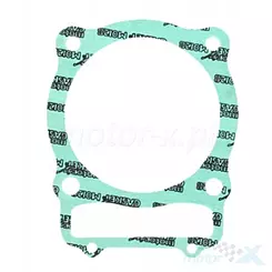 Uszczelka cylindra, grubość OEM, Athena S410210006020/1