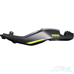 Osłona tylna górna lewa, szara 041Z, z naklejkami żółtymi, QJMotor SRT 550 X