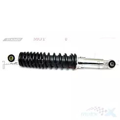 Amortyzator tylny 360mm czarny Junak 806 125