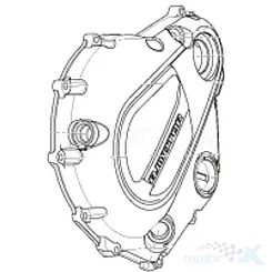 Pokrywa silnika prawa, MM01, QJMotor SRK 700