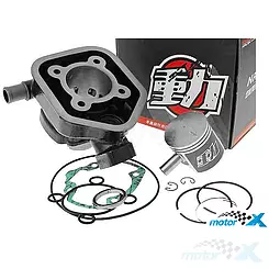 Cylinder Kit Naraku 70cc, Peugeot stojący LC (bez głowicy)