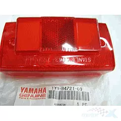 Klosz lampy tylnej Yamaha Mint 1YU