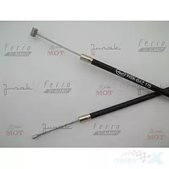 Linka gazu WSK 175