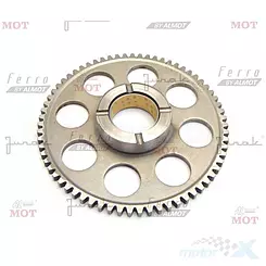 Zębatka startera Junak NK650