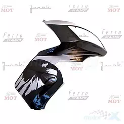 Osłona lampy panel boczny prawy czarny Ferro 803