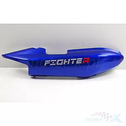 Osłona tylna górna prawa niebieska Barton Fighter 1