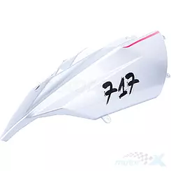 Osłona tylna górna prawa srebrna Romet 717 stary model / Azel Samar