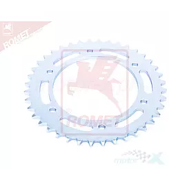 Zębatka tylna 520 40 zębów / 125mm otwór / 150mm przekątna, Romet ADV 400