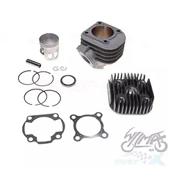 Cylinder kompletny z głowicą 47.00mm 70cc sworzeń 12mm aluminium 1E40QMB/QMA 50 2T AC CPI, Keeway