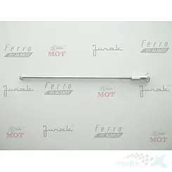 Szprycha koła 16"-121mm tył etz150,251 MZ ETZ