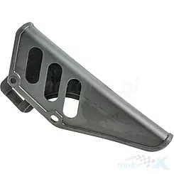 Osłona łańcucha napędowego Kinroad XT50PY-5