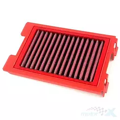 Wkład filtr powietrza papierowy BMC Air Filter FM645/04