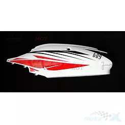 Osłona główna ramy / siodła lewa biało-czerwona Junak 609 [125cc Euro 3] [Junak 304]