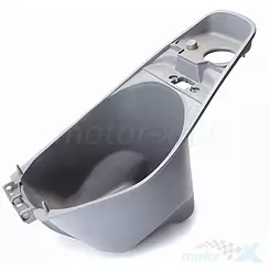 Schowek pod siedzenie Romet Target / Safari / Zenit 