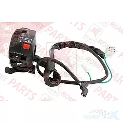 Przełącznik świateł lewy ATV ATV Bashan BS250S-5