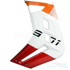 Osłona przednia boczna lewa pomarańczowo-biało-czerwona Junak 901 Sport / 122 Sport